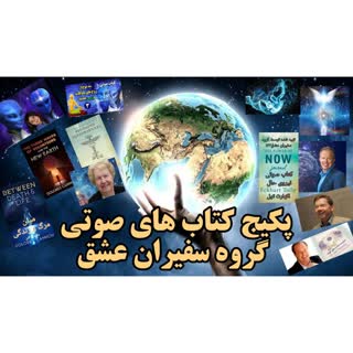نوید ابروان 